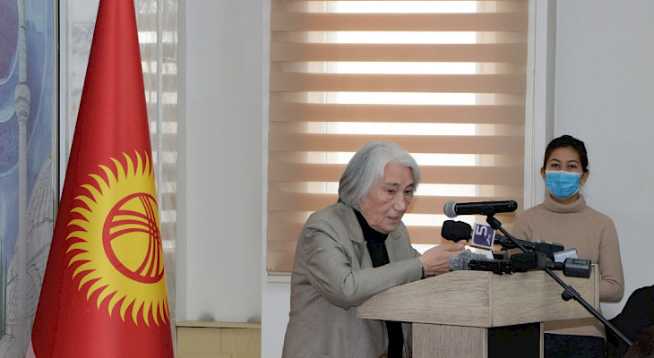 В Бишкеке состоялась презентация книги Розы Айтматовой «Мой отец как государственный деятель»