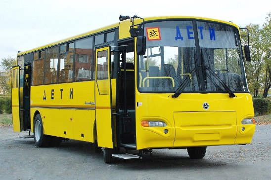 В мэрии Бишкека планируют запуск бесплатных автобусов для школьников