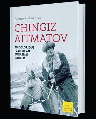 В Лондоне издана книга про жизнь и творчество Чингиза Айтматова