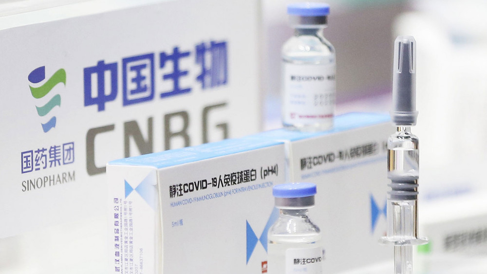 Президент Сербии привьется от COVID-19 китайской вакциной Sinopharm