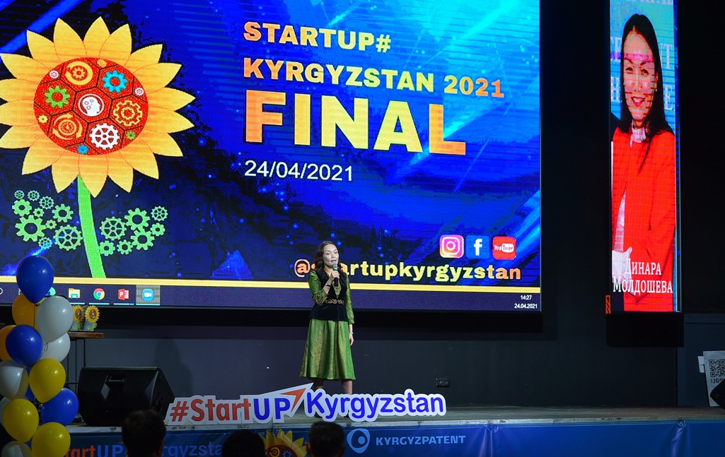 Определены победители конкурса «Стартап Кыргызстан 2021»