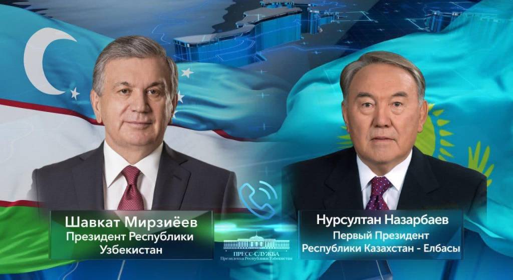 Мирзиев и Назарбаев рассмотрели актуальные вопросы сотрудничества и обменялись мнениями по ситуации в ЦА
