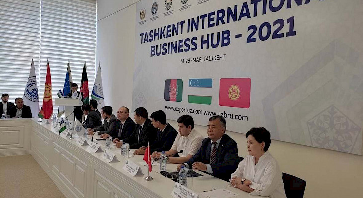 В Ташкенте обсудили укрепление торговых отношений между Кыргызстаном, Афганистаном и Узбекистаном